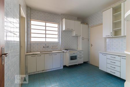 Apartamento para alugar com 89m², 1 quarto e 1 vaga Apartamento para alugar com 89m², 1 quarto e 1 vagaCozinha