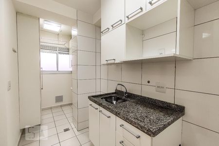 Apartamento para alugar com 47m², 2 quartos e 1 vaga Apartamento para alugar com 47m², 2 quartos e 1 vagaCozinha