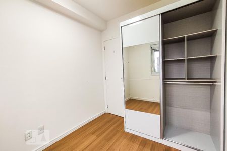 Apartamento para alugar com 47m², 2 quartos e 1 vaga Apartamento para alugar com 47m², 2 quartos e 1 vagaQuarto 1