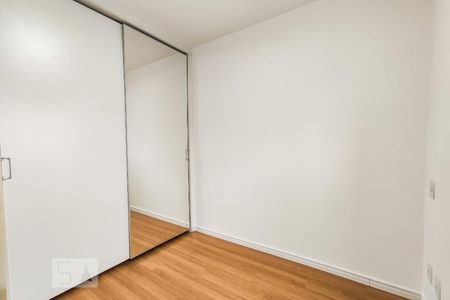 Apartamento para alugar com 47m², 2 quartos e 1 vaga Apartamento para alugar com 47m², 2 quartos e 1 vagaQuarto 2
