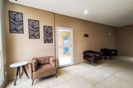 Apartamento para alugar com 47m², 2 quartos e 1 vaga Apartamento para alugar com 47m², 2 quartos e 1 vagaÁrea Comum - Hall