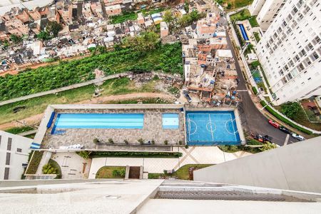 Apartamento para alugar com 47m², 2 quartos e 1 vaga Apartamento para alugar com 47m², 2 quartos e 1 vagaVista da Varanda