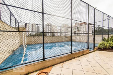 Apartamento para alugar com 47m², 2 quartos e 1 vaga Apartamento para alugar com 47m², 2 quartos e 1 vagaÁrea Comum - Quadra