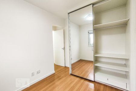 Apartamento para alugar com 47m², 2 quartos e 1 vaga Apartamento para alugar com 47m², 2 quartos e 1 vagaQuarto 2