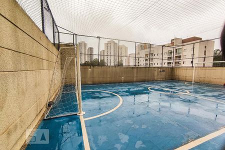 Apartamento para alugar com 47m², 2 quartos e 1 vaga Apartamento para alugar com 47m², 2 quartos e 1 vagaÁrea Comum - Quadra