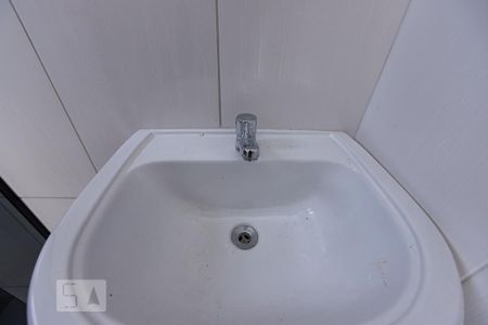 Apartamento para alugar com 94m², 3 quartos e 1 vagaBanheiro da Suíte 2 - 2º Andar