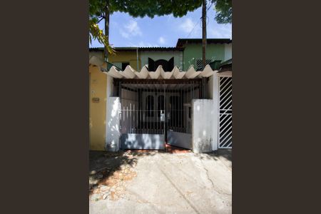 Casa para alugar com 85m², 2 quartos e 1 vaga Casa para alugar com 85m², 2 quartos e 1 vagaFachada