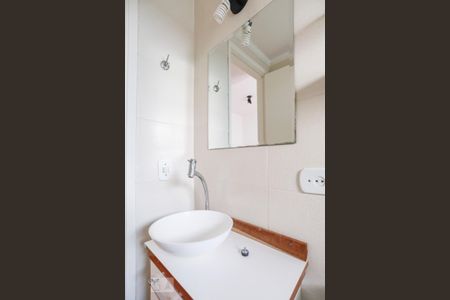 Apartamento para alugar com 45m², 1 quarto e 1 vagaBanheiro