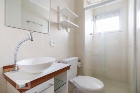 Apartamento para alugar com 45m², 1 quarto e 1 vagaBanheiro