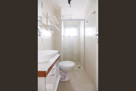 Apartamento para alugar com 45m², 1 quarto e 1 vagaBanheiro