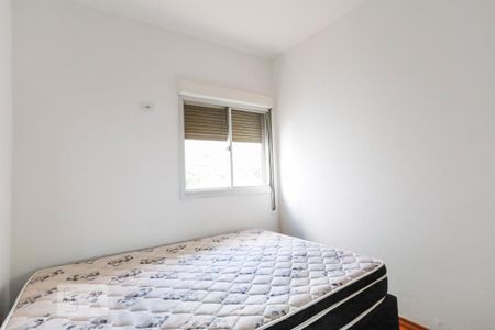 Apartamento para alugar com 45m², 1 quarto e 1 vagaQuarto
