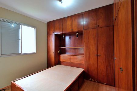 Quarto 1 de apartamento para alugar com 3 quartos, 68m² em Vila Andrade, São Paulo