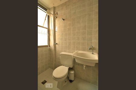 Apartamento à venda com 244m², 3 quartos e 3 vagasBanheiro de Serviço