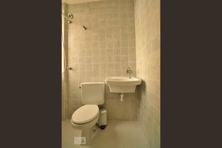 Apartamento à venda com 244m², 3 quartos e 3 vagasBanheiro de Serviço