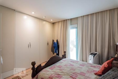 Casa à venda com 800m², 5 quartos e 10 vagasQuarto 1