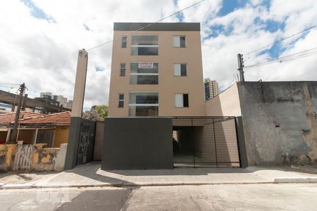 Apartamento à venda com 55m², 2 quartos e 1 vaga Apartamento à venda com 55m², 2 quartos e 1 vagaFachada