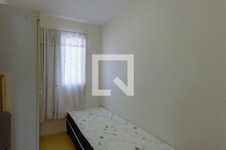 Apartamento para alugar com 75m², 3 quartos e 1 vaga Apartamento para alugar com 75m², 3 quartos e 1 vagaQuarto 2