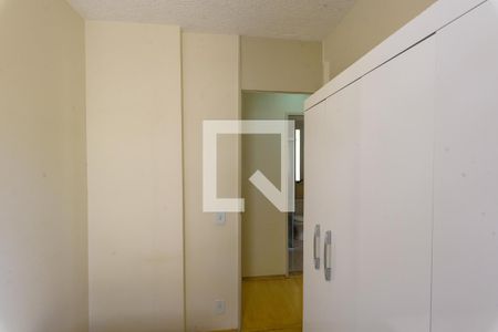 Apartamento para alugar com 75m², 3 quartos e 1 vaga Apartamento para alugar com 75m², 3 quartos e 1 vagaQuarto 2