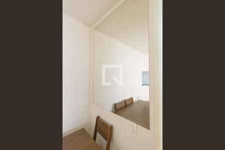 Detalhe da Sala de apartamento para alugar com 3 quartos, 75m² em Parque Italia, Campinas