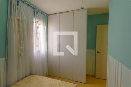 Apartamento para alugar com 75m², 3 quartos e 1 vaga Apartamento para alugar com 75m², 3 quartos e 1 vagaQuarto 1