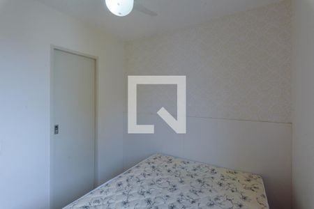 Apartamento para alugar com 75m², 3 quartos e 1 vaga Apartamento para alugar com 75m², 3 quartos e 1 vagaSuíte