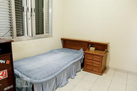 Casa à venda com 722m², 4 quartos e 5 vagasQuarto de Serviço