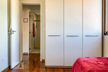 Apartamento para alugar com 100m², 3 quartos e 2 vagas Apartamento para alugar com 100m², 3 quartos e 2 vagasQuarto 2