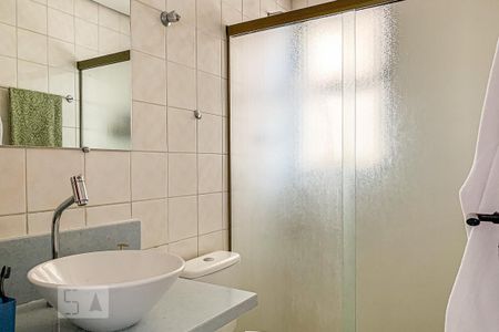 Apartamento para alugar com 100m², 3 quartos e 2 vagas Apartamento para alugar com 100m², 3 quartos e 2 vagasBanheiro do Quarto 4
