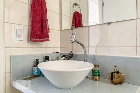 Apartamento para alugar com 100m², 3 quartos e 2 vagas Apartamento para alugar com 100m², 3 quartos e 2 vagasBanheiro do Quarto 4