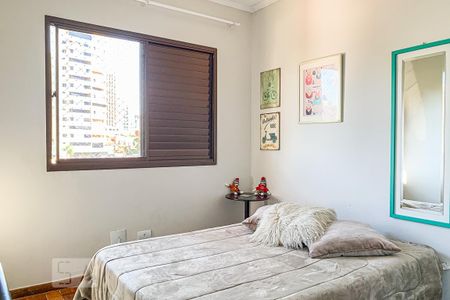 Apartamento para alugar com 100m², 3 quartos e 2 vagas Apartamento para alugar com 100m², 3 quartos e 2 vagasQuarto 1
