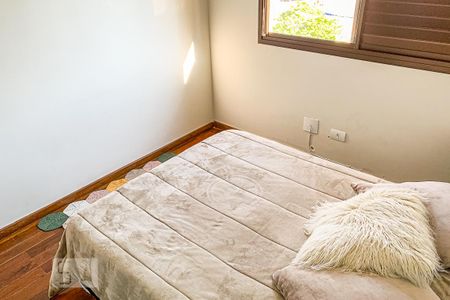 Apartamento para alugar com 100m², 3 quartos e 2 vagas Apartamento para alugar com 100m², 3 quartos e 2 vagasQuarto 1