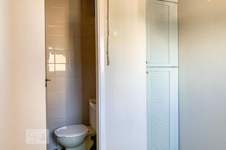 Apartamento para alugar com 100m², 3 quartos e 2 vagas Apartamento para alugar com 100m², 3 quartos e 2 vagasÁrea de Serviço