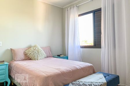 Apartamento para alugar com 100m², 3 quartos e 2 vagas Apartamento para alugar com 100m², 3 quartos e 2 vagasQuarto 4
