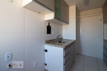 Apartamento à venda com 67m², 2 quartos e 1 vaga Apartamento à venda com 67m², 2 quartos e 1 vagaCozinha e Área de Serviço