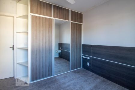 Apartamento à venda com 67m², 2 quartos e 1 vaga Apartamento à venda com 67m², 2 quartos e 1 vagaSuíte 1