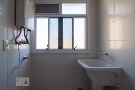 Apartamento à venda com 67m², 2 quartos e 1 vaga Apartamento à venda com 67m², 2 quartos e 1 vagaCozinha e Área de Serviço