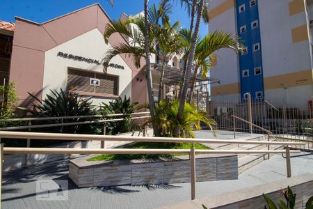 Apartamento à venda com 67m², 2 quartos e 1 vaga Apartamento à venda com 67m², 2 quartos e 1 vagaFachada