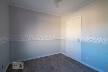 Apartamento à venda com 67m², 2 quartos e 1 vaga Apartamento à venda com 67m², 2 quartos e 1 vagaQuarto 2