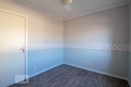 Apartamento à venda com 67m², 2 quartos e 1 vaga Apartamento à venda com 67m², 2 quartos e 1 vagaQuarto 2