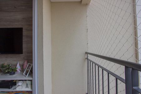 Varanda de apartamento à venda com 2 quartos, 55m² em Vila Andrade, São Paulo