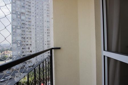 Varanda de apartamento à venda com 2 quartos, 55m² em Vila Andrade, São Paulo