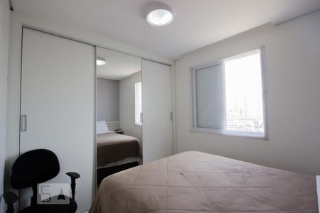 Apartamento à venda com 55m², 2 quartos e 1 vagaSuíte