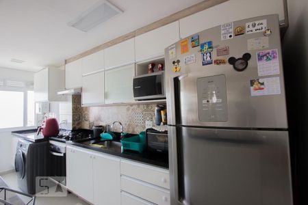 Apartamento à venda com 55m², 2 quartos e 1 vagaCozinha e Área de Serviço