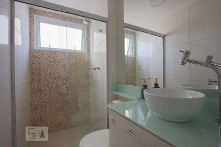 Apartamento à venda com 55m², 2 quartos e 1 vagaBanheiro