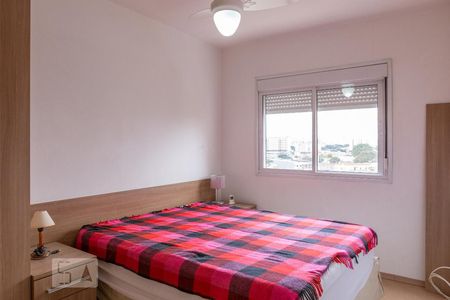 Suíte de apartamento à venda com 2 quartos, 63m² em Barra Funda, São Paulo