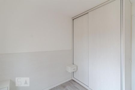 Apartamento para alugar com 40m², 2 quartos e sem vaga Apartamento para alugar com 40m², 2 quartos e sem vagaQuarto 1