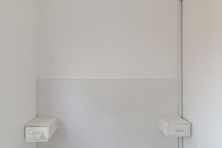 Apartamento para alugar com 40m², 2 quartos e sem vaga Apartamento para alugar com 40m², 2 quartos e sem vagaQuarto 1