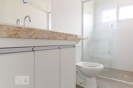 Apartamento para alugar com 40m², 2 quartos e sem vaga Apartamento para alugar com 40m², 2 quartos e sem vagaBanheiro