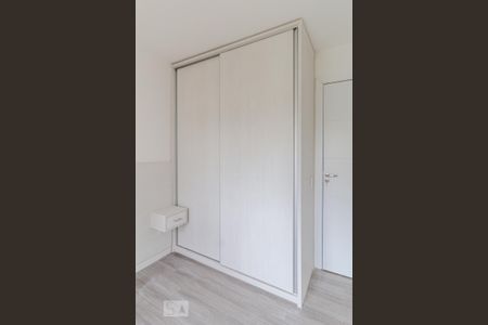 Apartamento para alugar com 40m², 2 quartos e sem vaga Apartamento para alugar com 40m², 2 quartos e sem vagaQuarto 1
