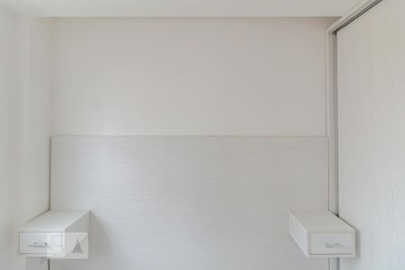 Apartamento para alugar com 40m², 2 quartos e sem vaga Apartamento para alugar com 40m², 2 quartos e sem vagaQuarto 2